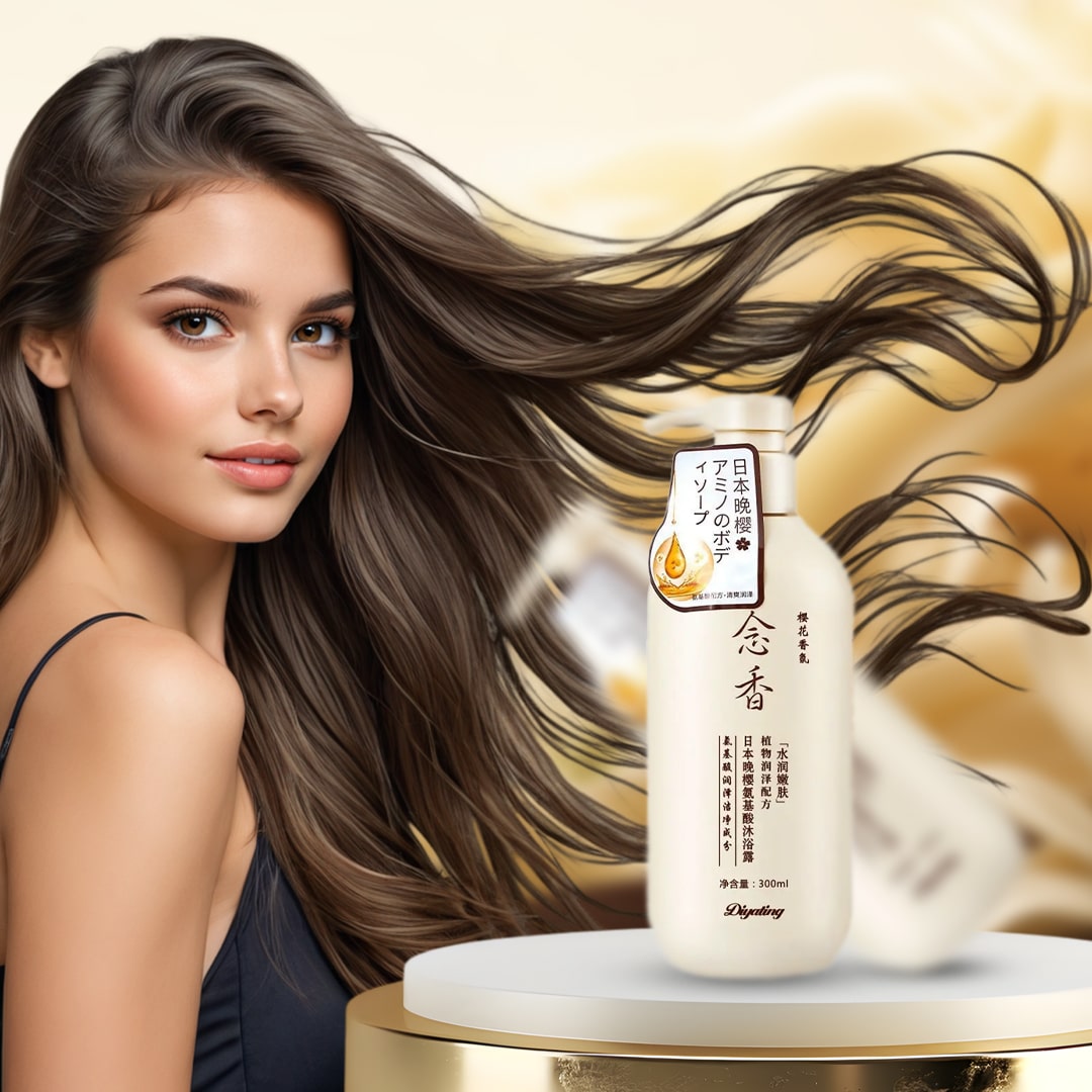 شامبو ساكورا الياباني